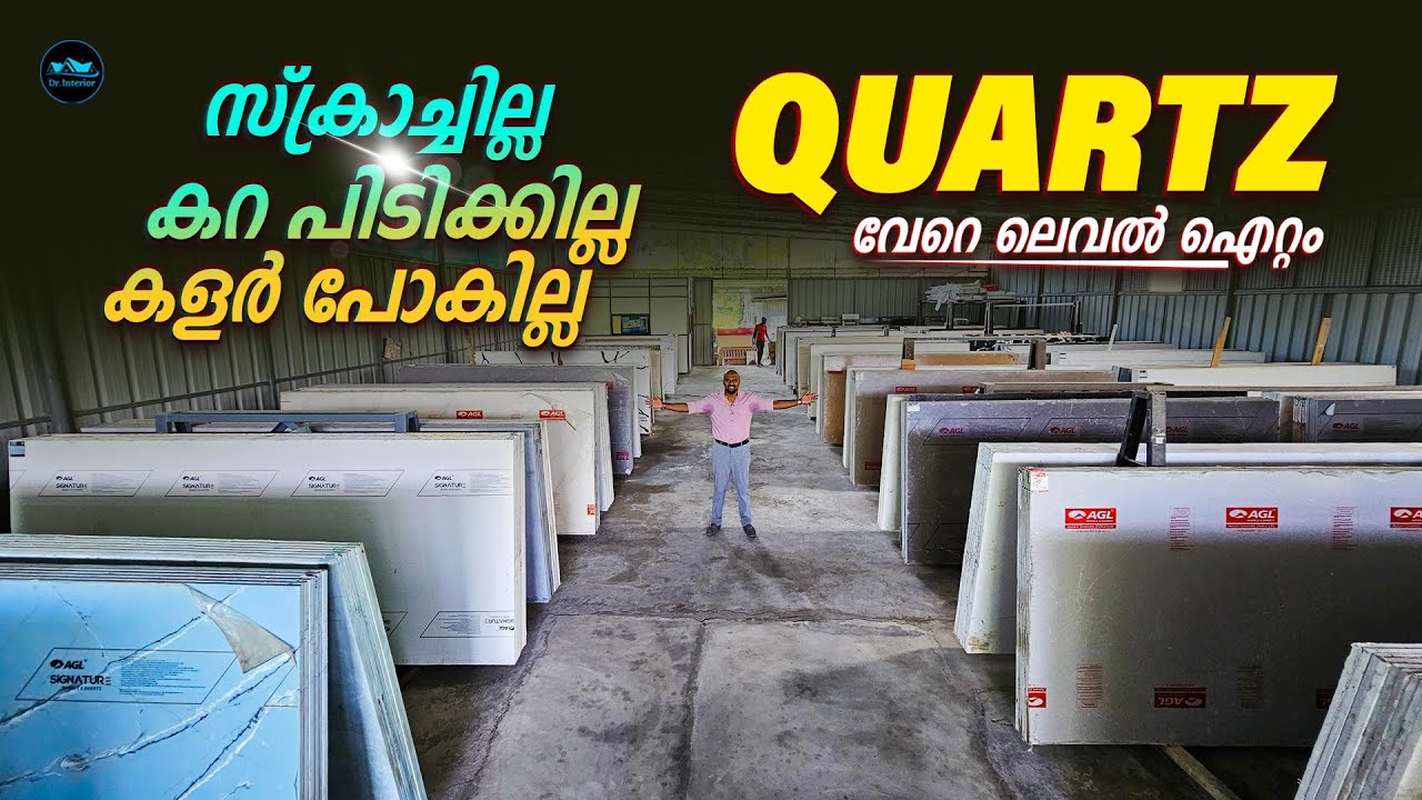 Scratch free  stain free Quartz Kitchen Counter top|AGL Quartz|Artificial marble|Price|Dr. Interior