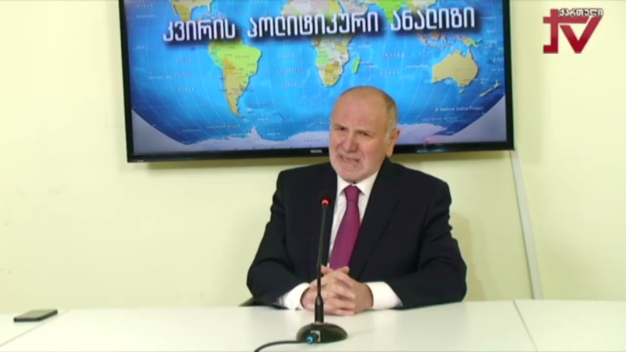კვირის პოლიტიკური ანალიზი