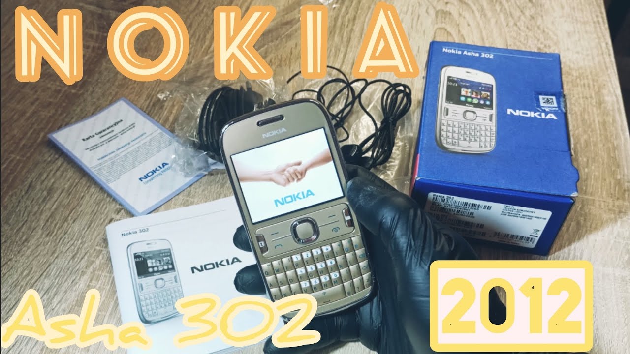 Nokia Asha 302 - детальний огляд легендарного телефону з недавнього 2012 року!