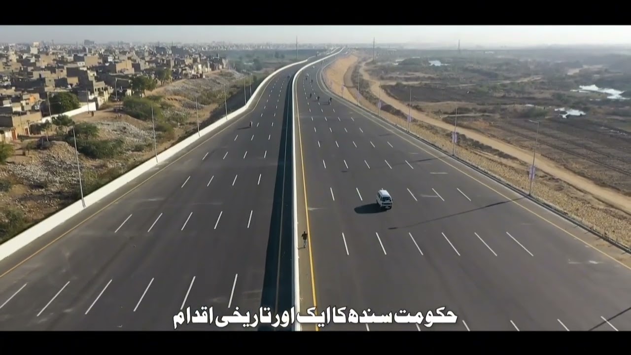 Shahra-e-Bhutto Expressway Inaugurated by Chairman Bilawal Bhutto | DHA to M-9 in 25 Minutes!