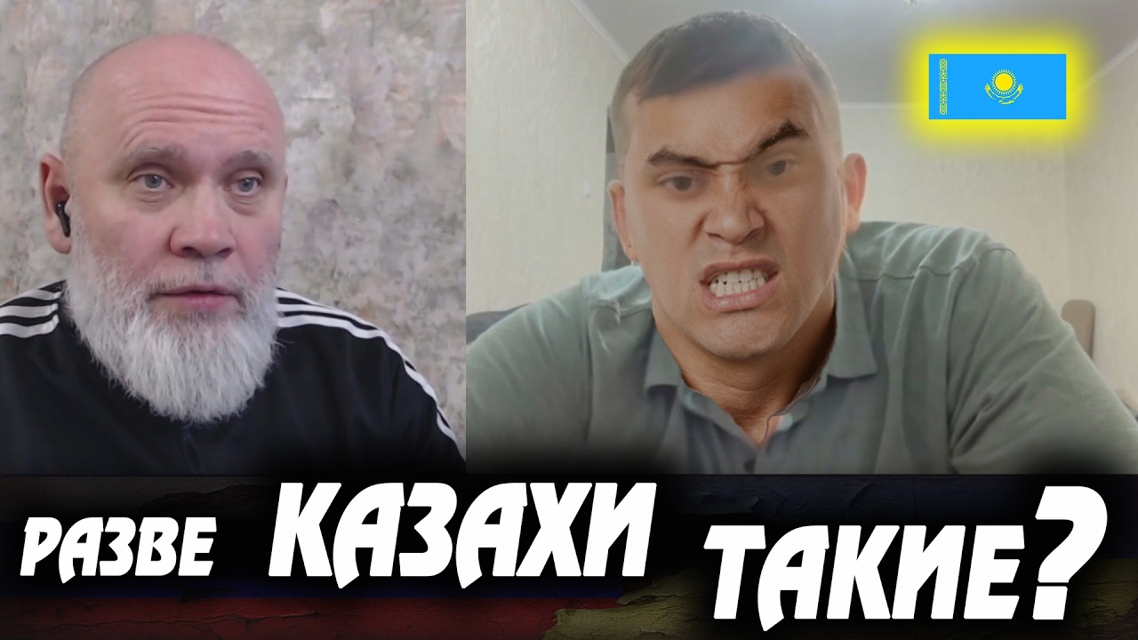 Каждый думает по мере своего(ей) ... 🔥 РулетТВ 🔥