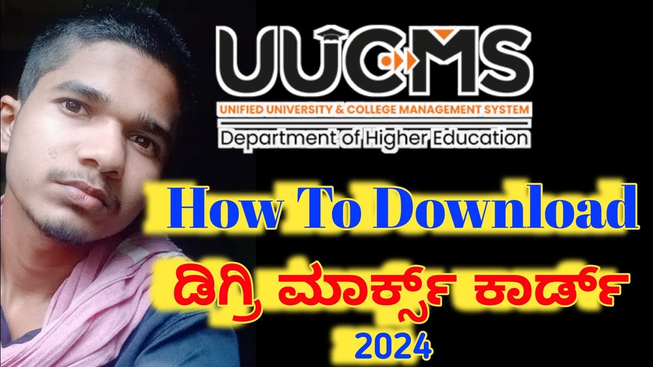 how to download degree markscard in uucms kannada | how to download degree certificat result check
