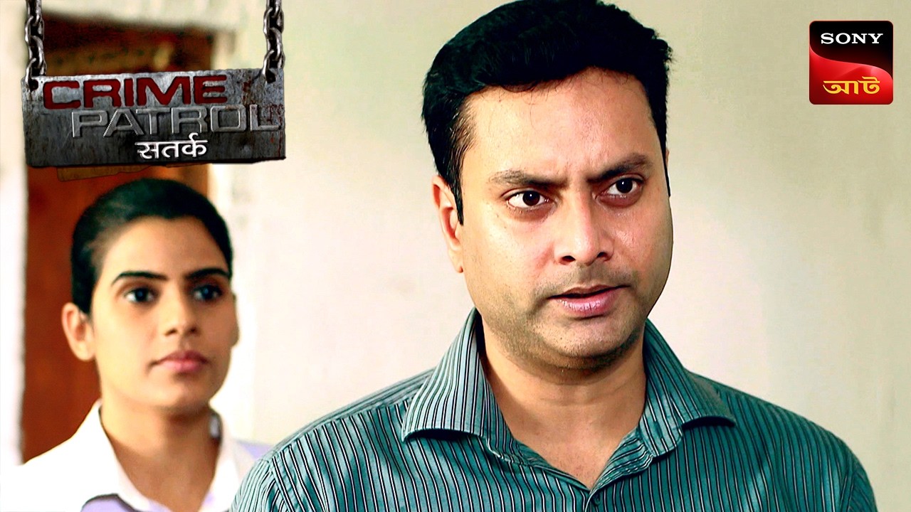 The Floating Corpse| Crime Patrol Satark | Full Episode