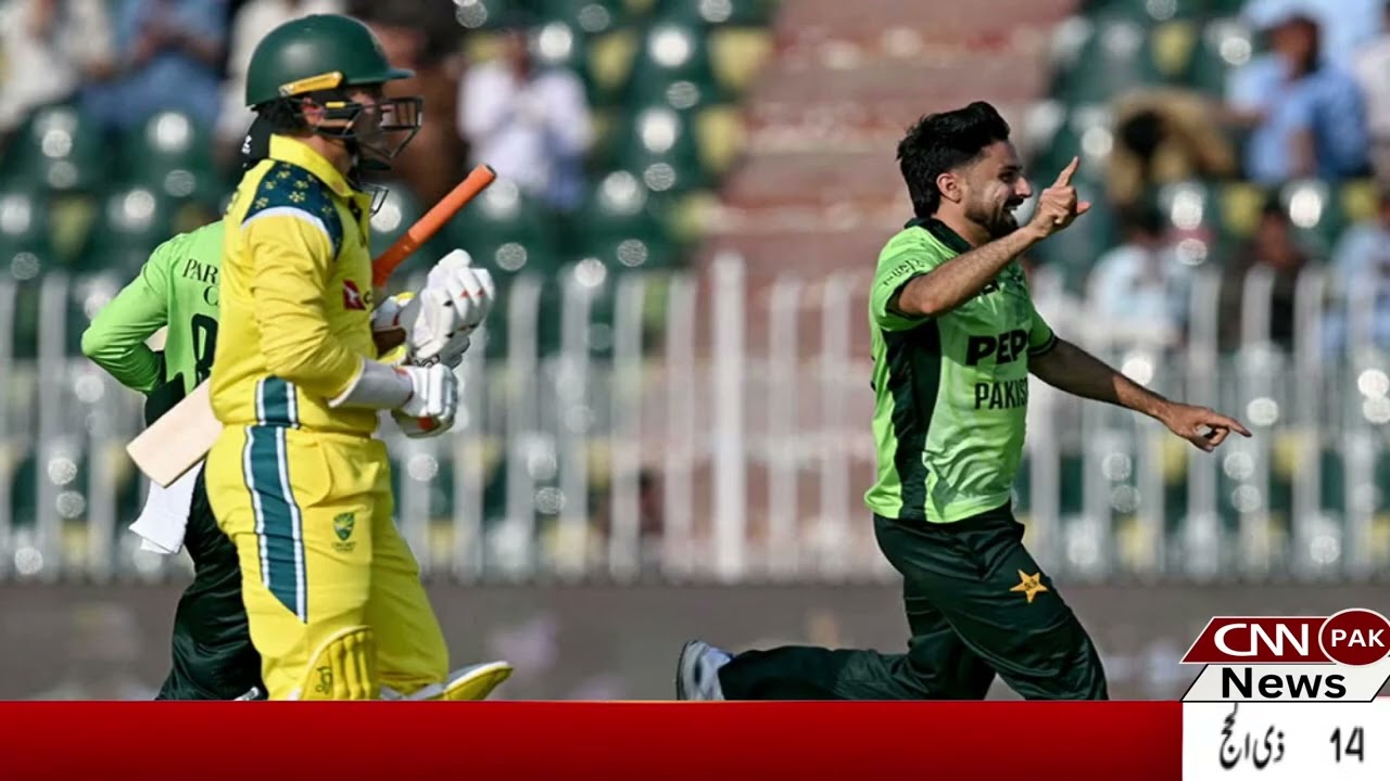 First ODI, Pakistan defeats Australia by 5 wickets| CNN PAK News & Stories #cnnpaknews