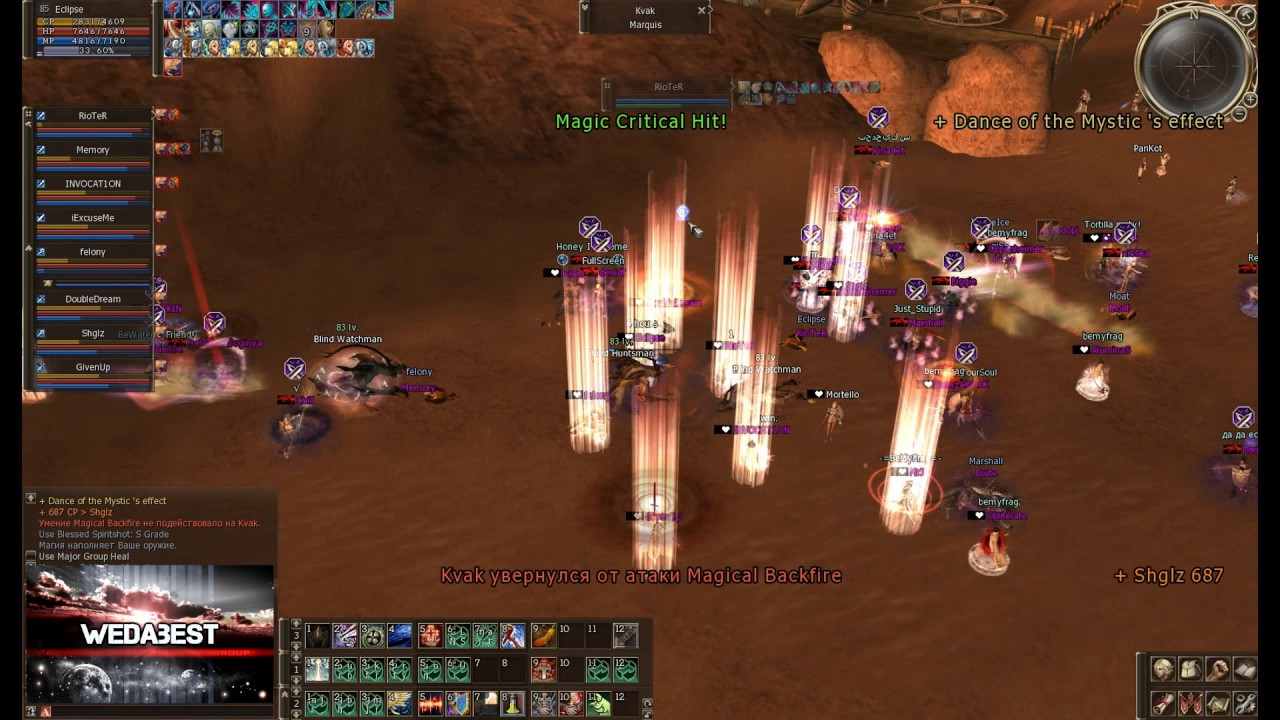 l2e global com GF x7 wedabest HellBound