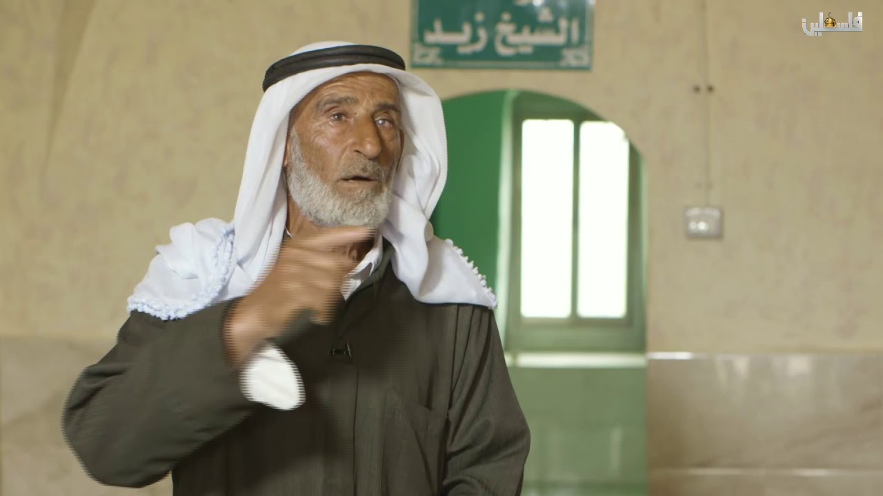 مقامات قرية نزلة الشيخ زيد مقام الشيخ زيد الكيلاني جنين