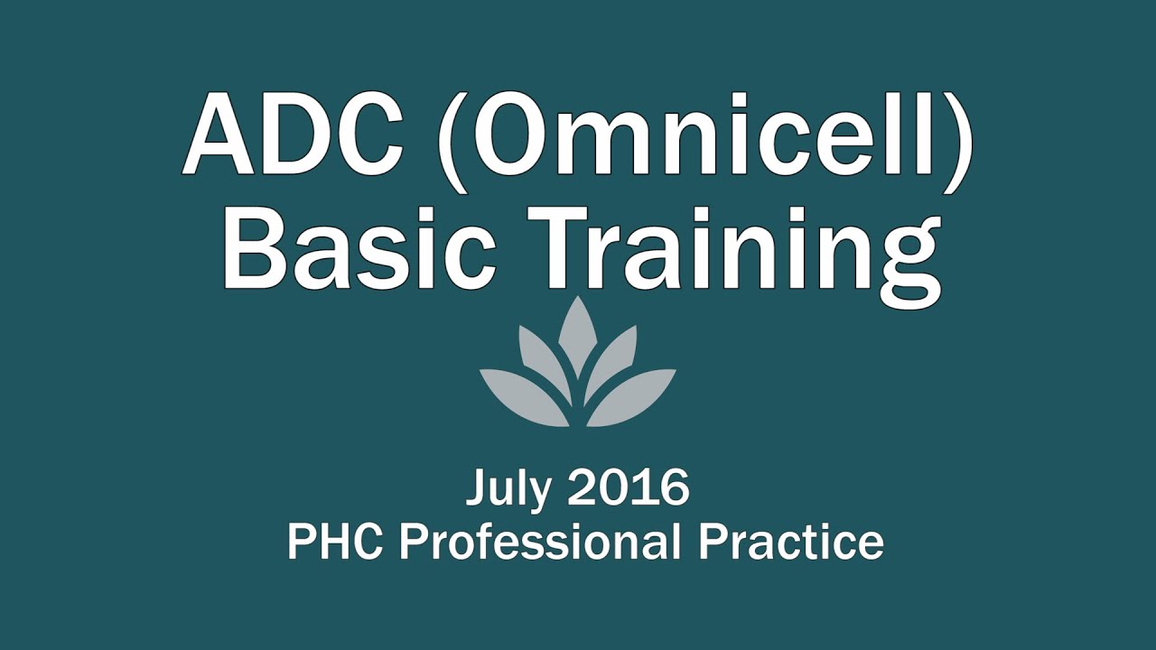 Базовый курс обучения Omnicell PHC 2016