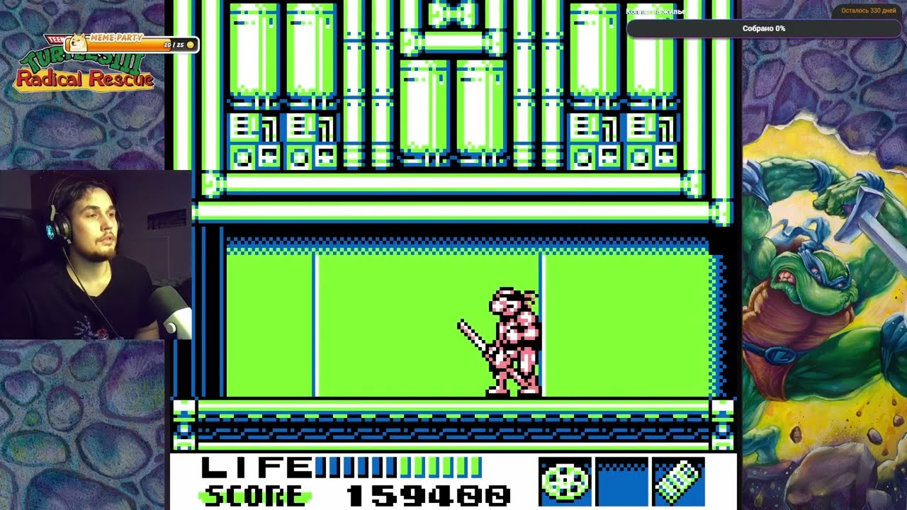 TMNT 3: Radical Rescue допрохождение + TMNT: Tournament Fighters (Sega Genesis)