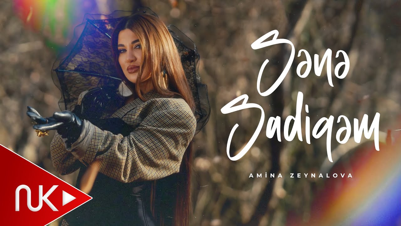 Amina Zeynalova - Sene Sadiqem 2026 (Yeni Klip) 4K