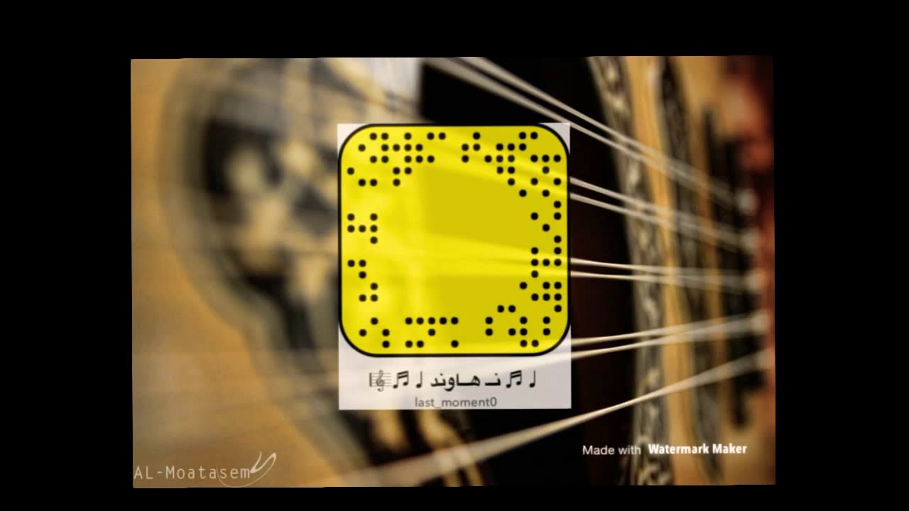 ايقاع شرح سواحلي