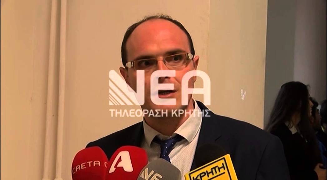 ΒΑΡΙΕΣ ΠΟΙΝΕΣ ΣΤΗ ΔΙΚΗ ΚΑΤΣΟΥΛΗ