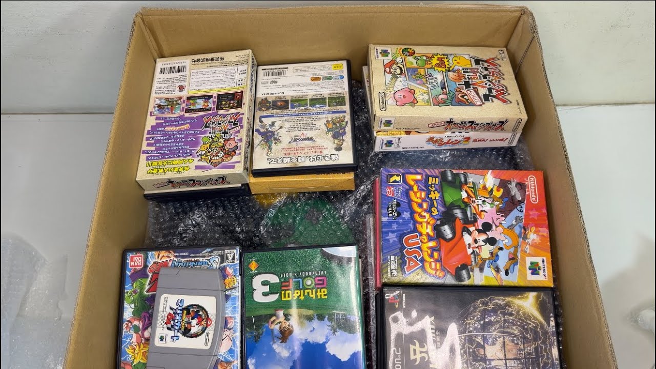 Japanese unboxing primera caja con videojuegos retro del 2026 