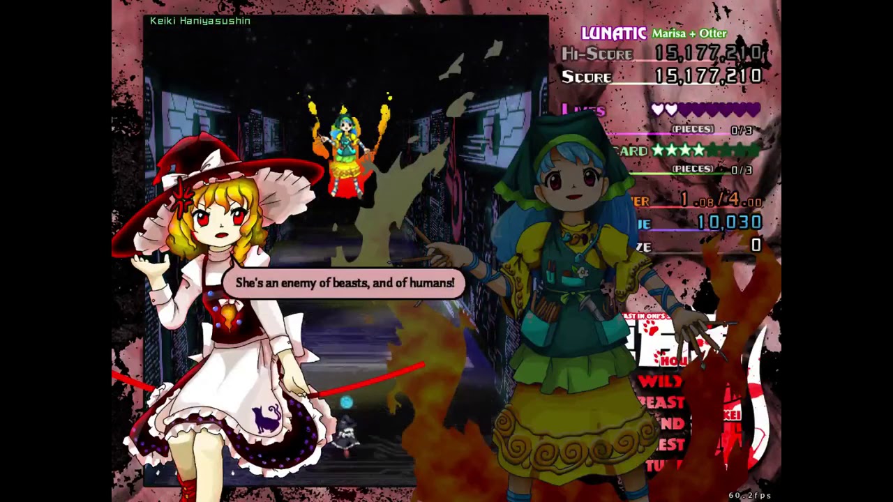 Touhou Kikeijuu  ~ Wily Beast and Weakest Creature (Lore Only Run)   Marisa + Otter Spirit