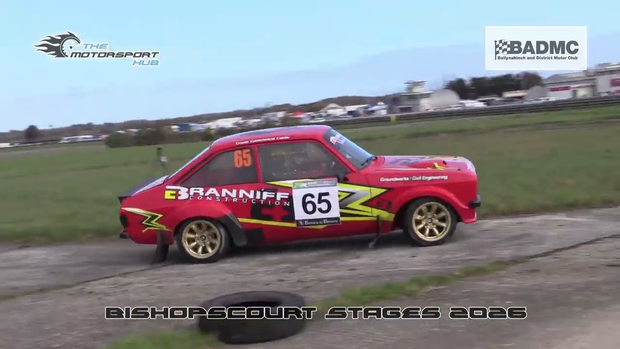 Основные моменты 3-го этапа программы Bishopscourt Stages 2026