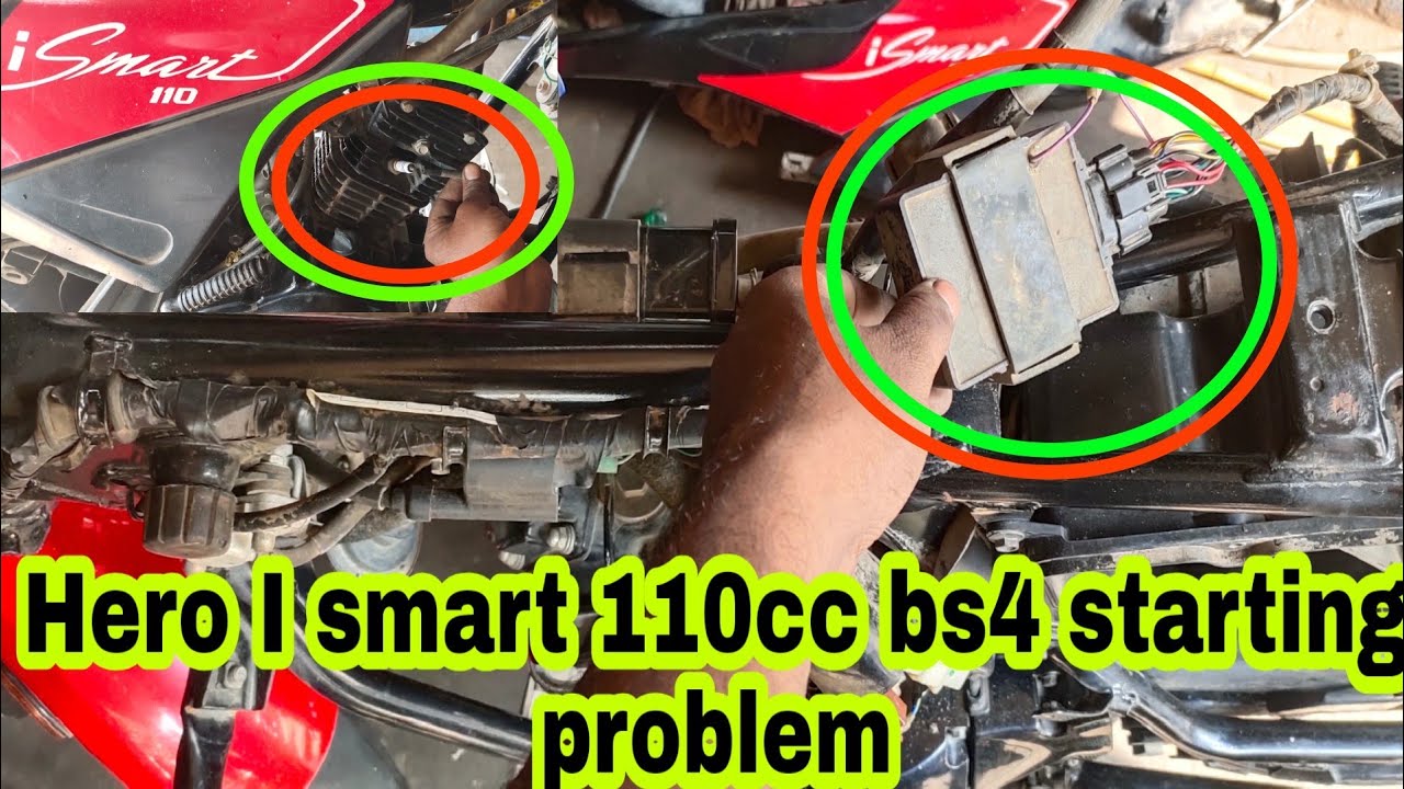 Hero I smart  current problem solve# I smart 110 cc bs4 starting problem solve