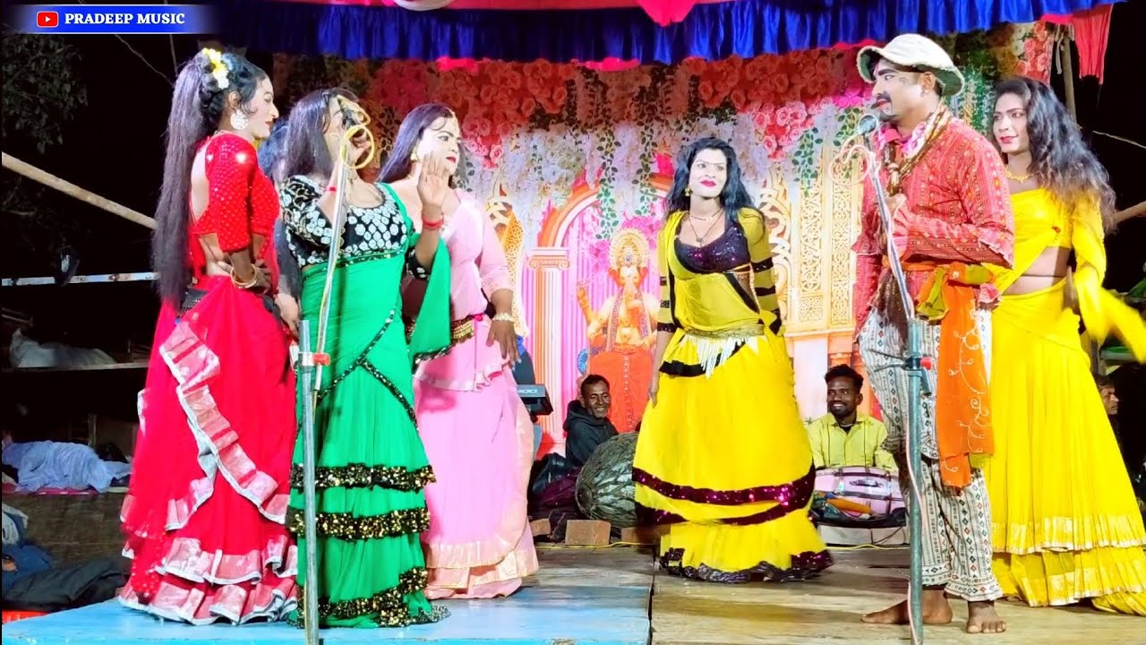 देश की टॉप नौटंकी शुक्ला जी की जोरदार फरमाइश गाना सावन आए बादल छाए बुलबुल Pradeep music 