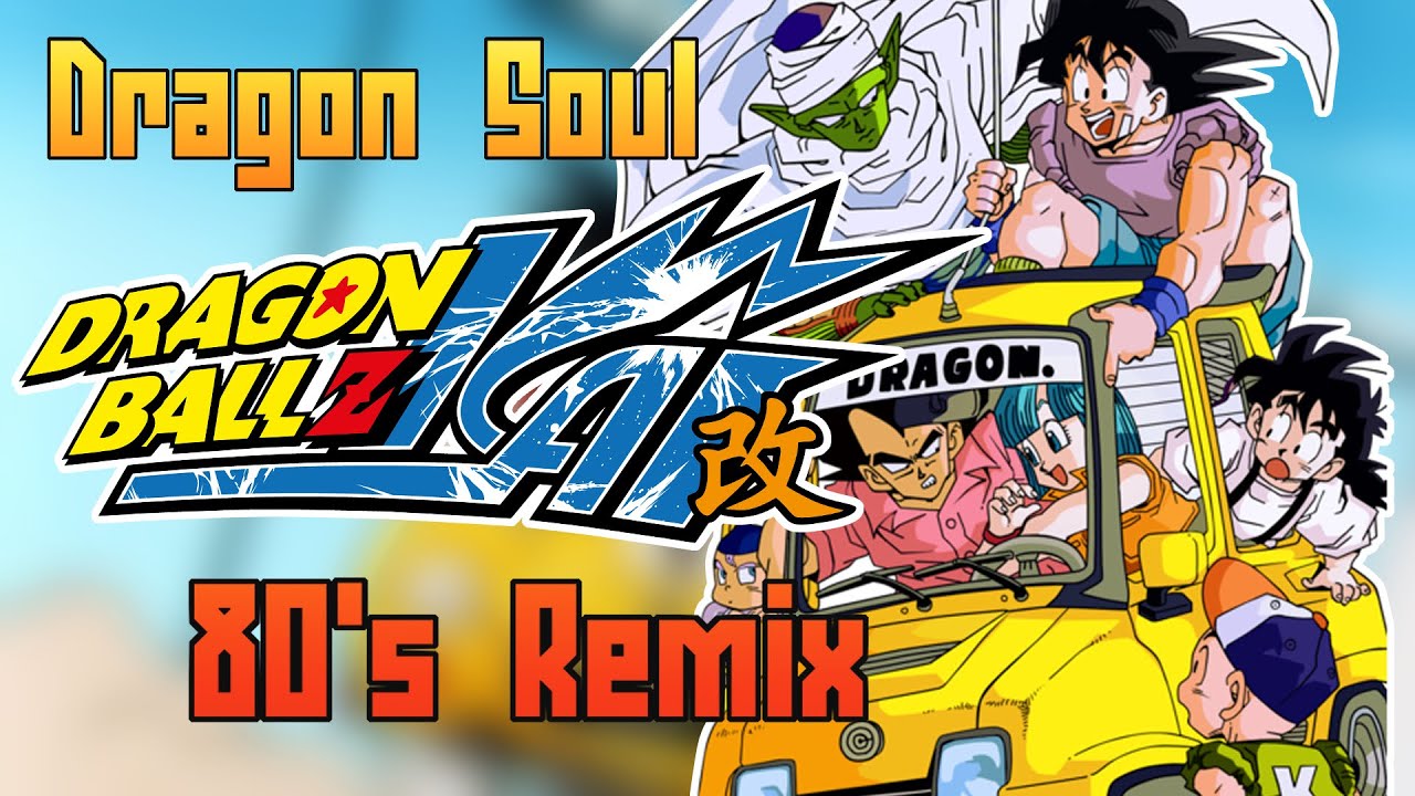Dragon Soul (80's Synthwave Cover) - Dragon Ball Z Kai