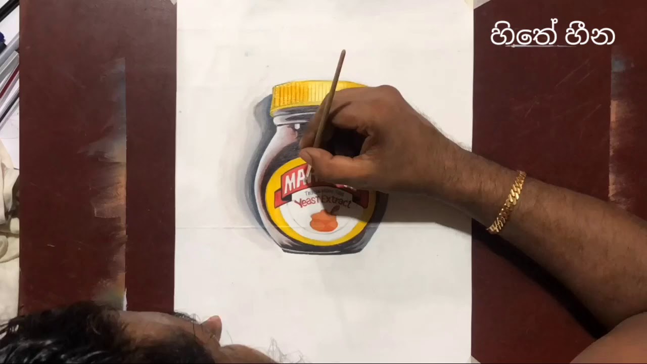 Sureen wedikkara's painting