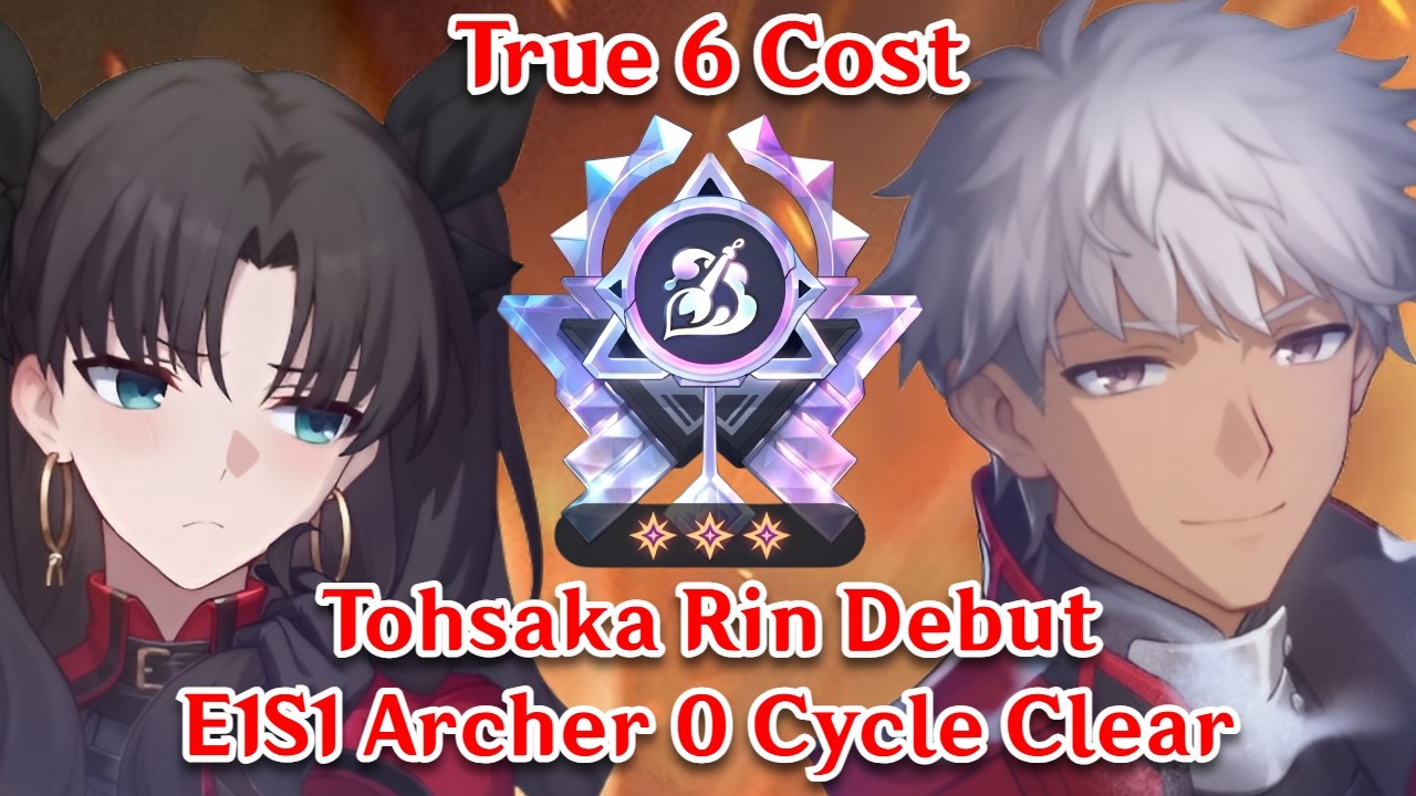 RIN TOHSAKA DEBUT! E1S1 Archer 0 Cycle Clear King in Check Graphia | Honkai Star Rail 4.4