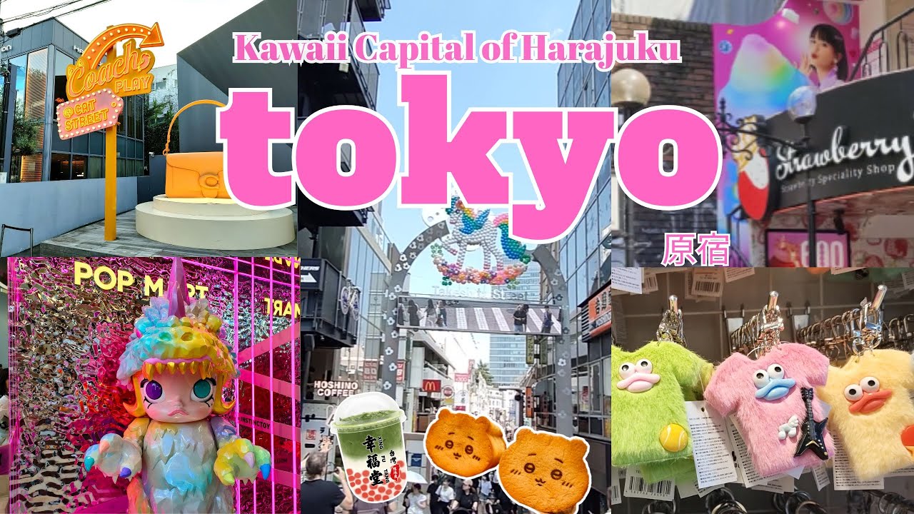 【Kawaii Capital of Harajuku🍭】Exploring Tokyo's Cutest Street Shops!