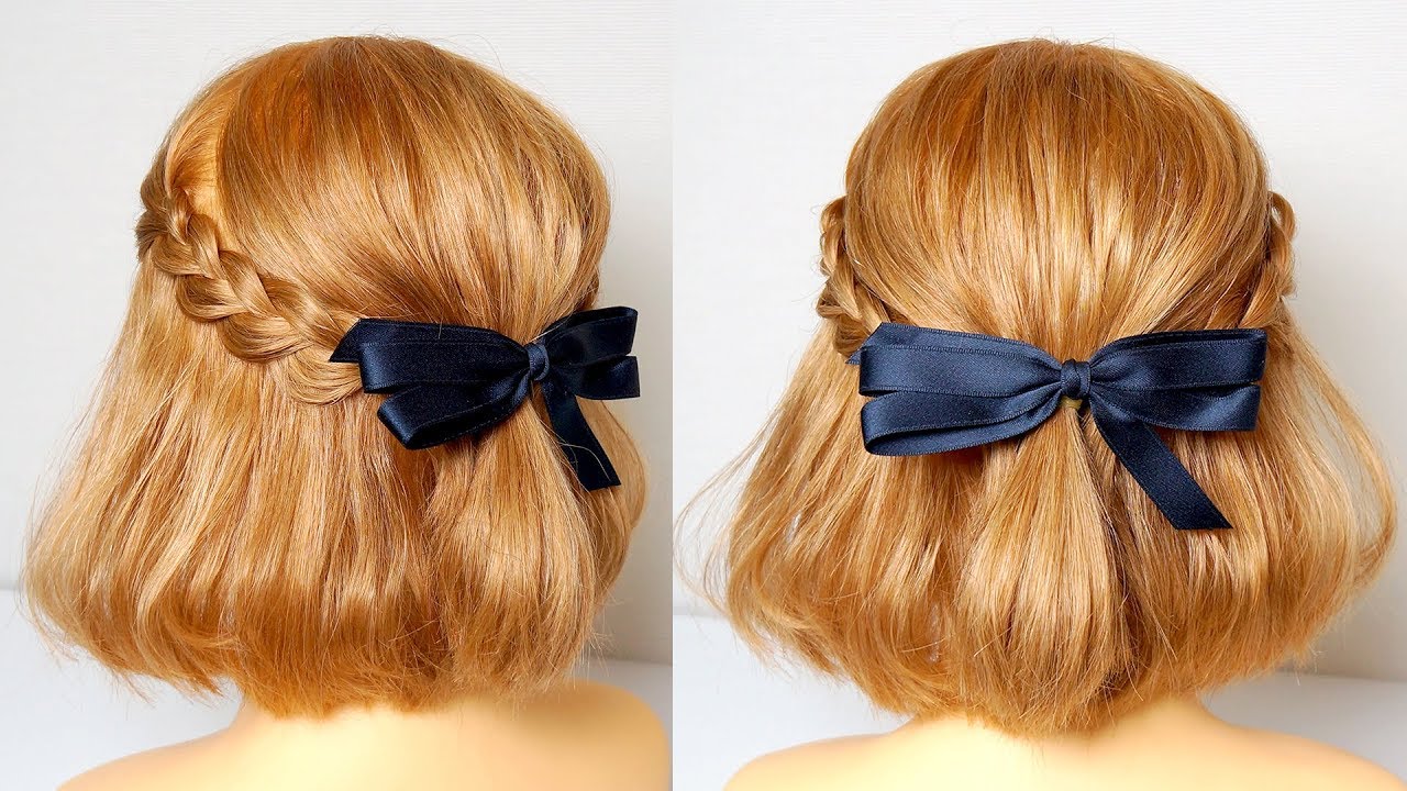 짧은 단발머리 예쁘게 반묶음으로 묶기 / Half Up Half Down for Short Hair