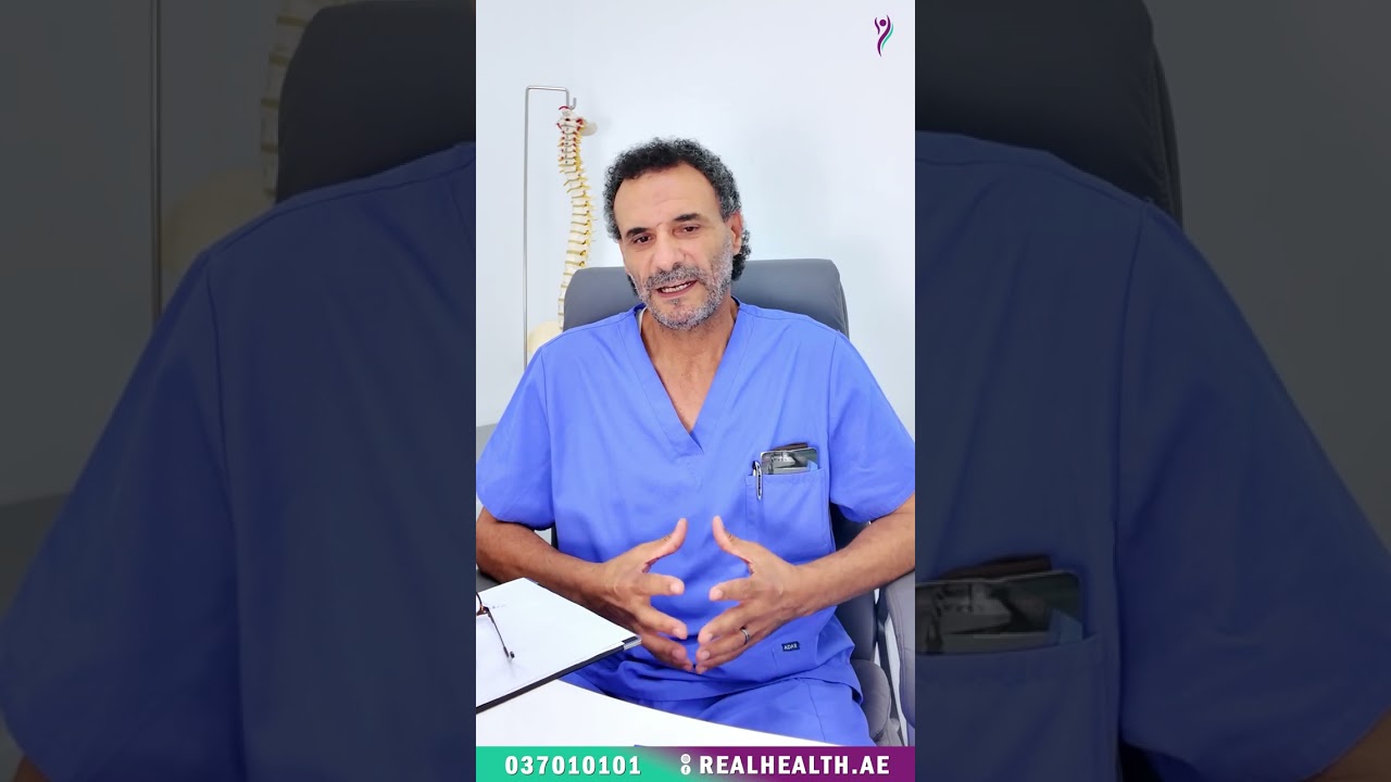 عيادة جراحة المخ و  الأعصاب فى مركز ريل هيلث #العين