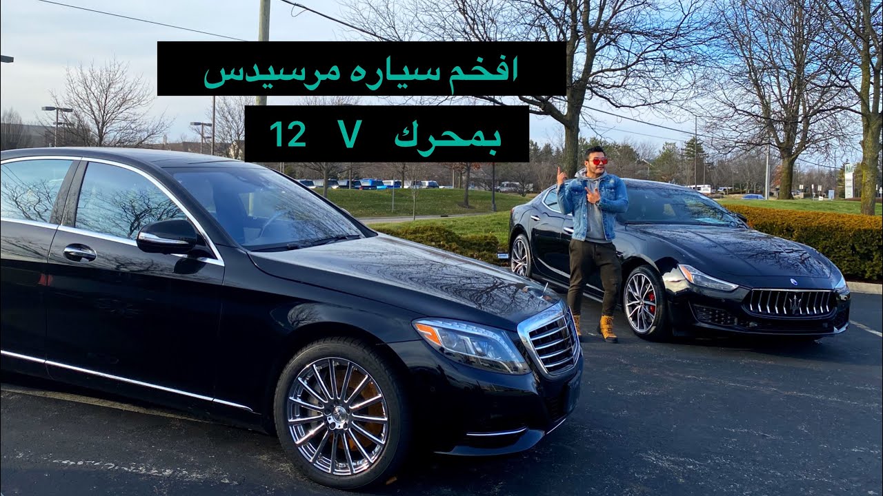 اكثر سياره انطلب مني اصورها(لاندكورز) من داخل مزادات السيارات في امريكا