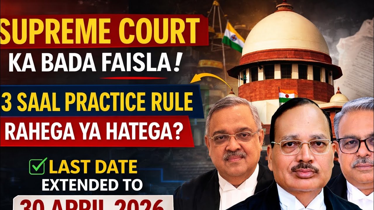 Supreme Court Big Update/ 3 year practice rule/stayed or not| Civil Judge Application l