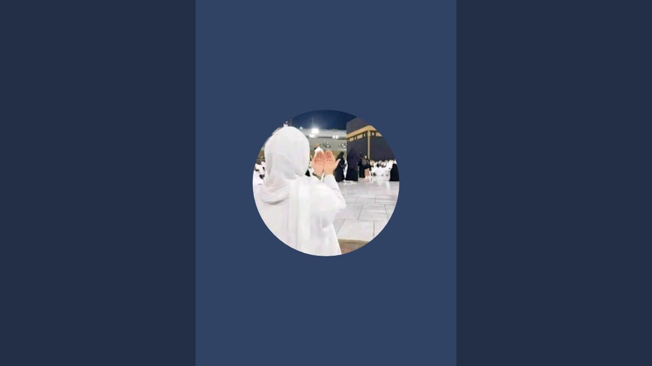بدأت قناة 