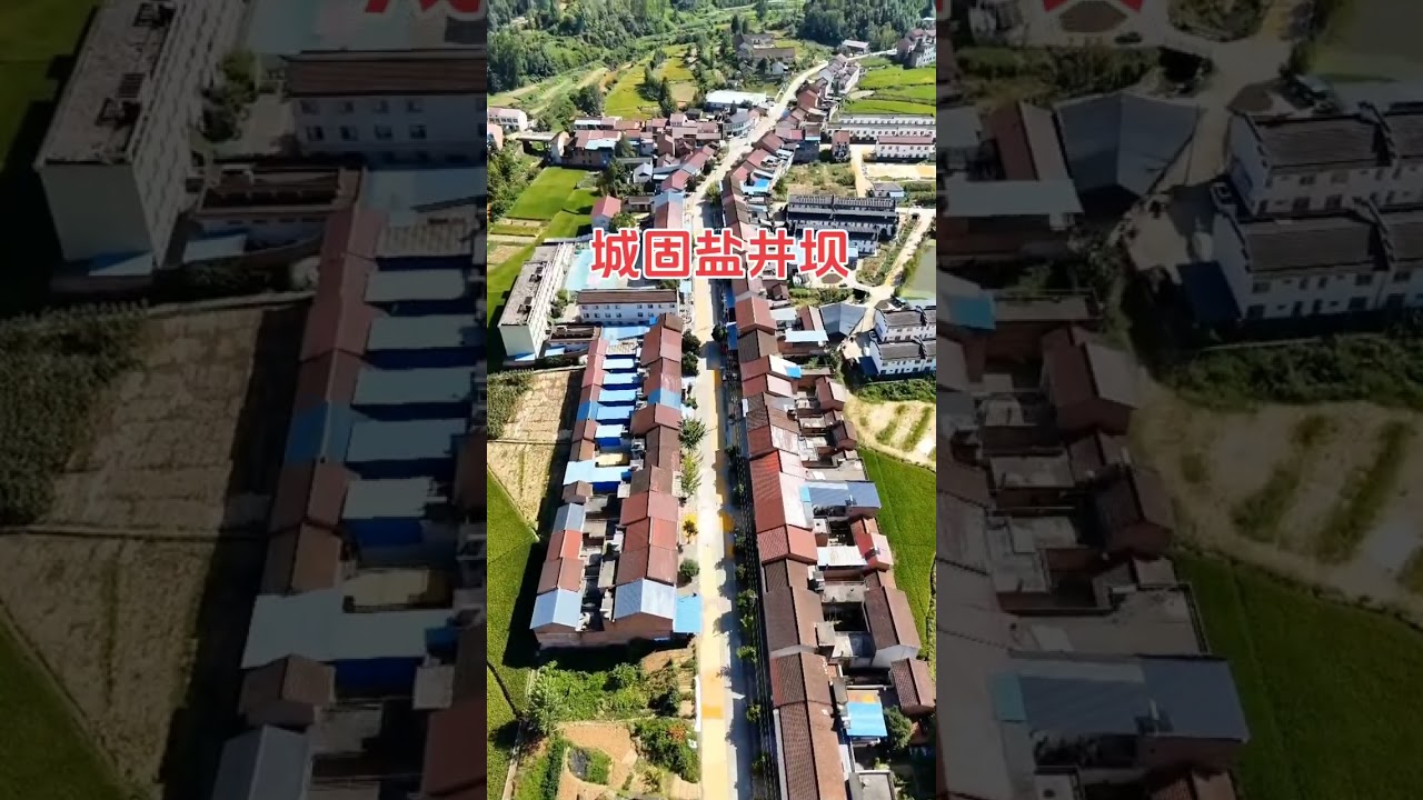 #无人机航拍 #大山里的风景