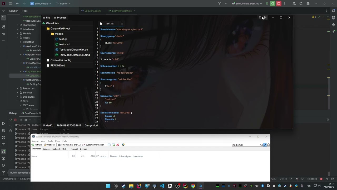 SmdCompile | DevLog | Логи, компиляция, поиск файлов, настройки.
