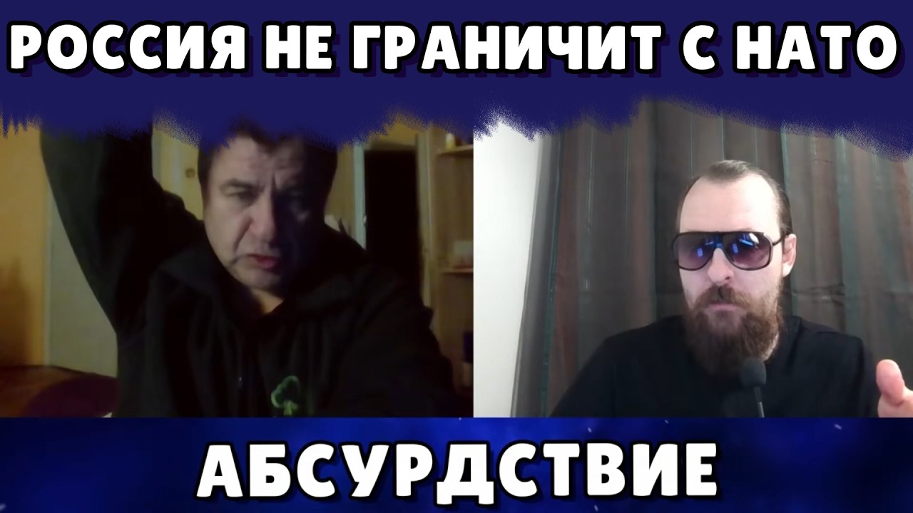 военный спорит сам с собой