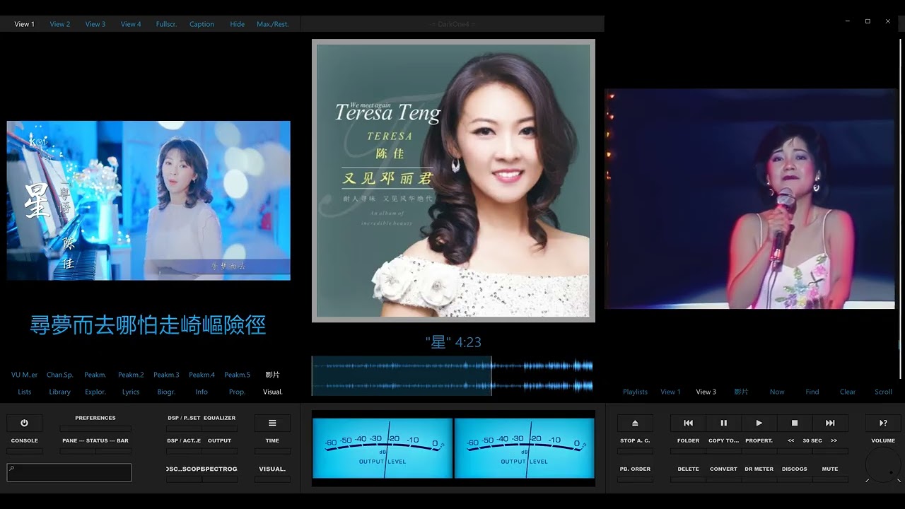 KEF 陳佳 鄧麗君演唱《星》