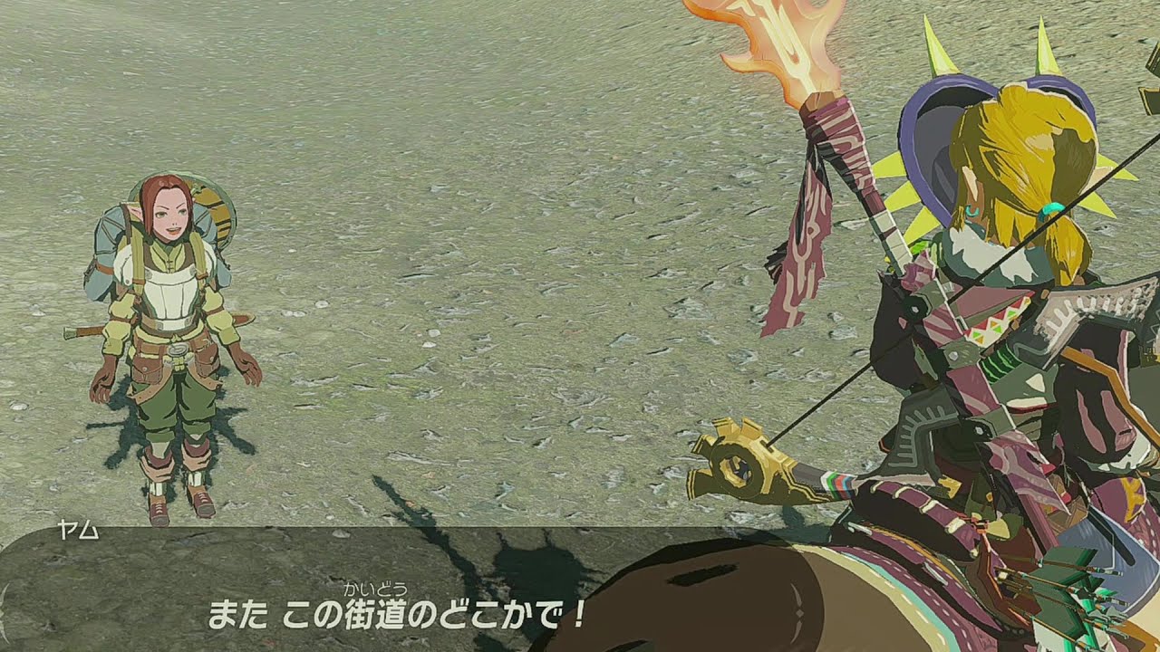 【ブレワイ】依頼を受けて、旅するＮＰＣに同行してセリフの変化を確認してみた（ ヤムさん編 ）【ドリカラ】【ブレスオブザワイルド,ボイスピ実況,ゼルダの伝説,BotW,バグ,検証 】