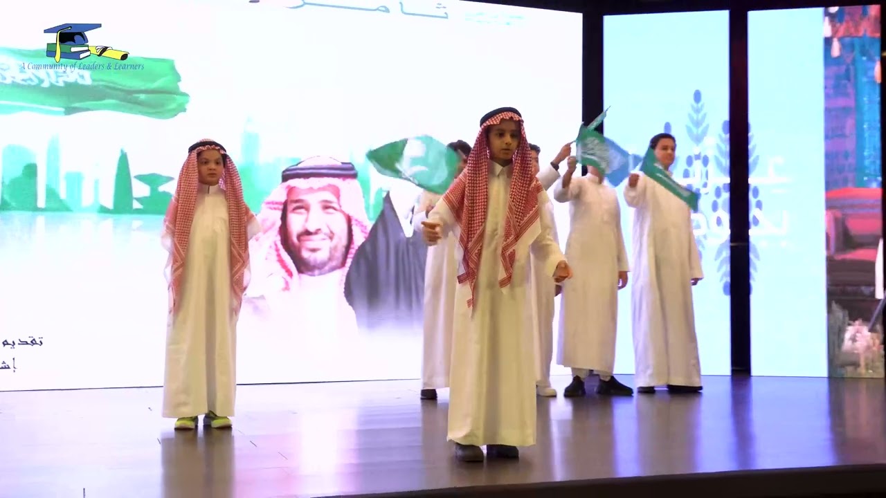 TIS Saudi National Day 2025