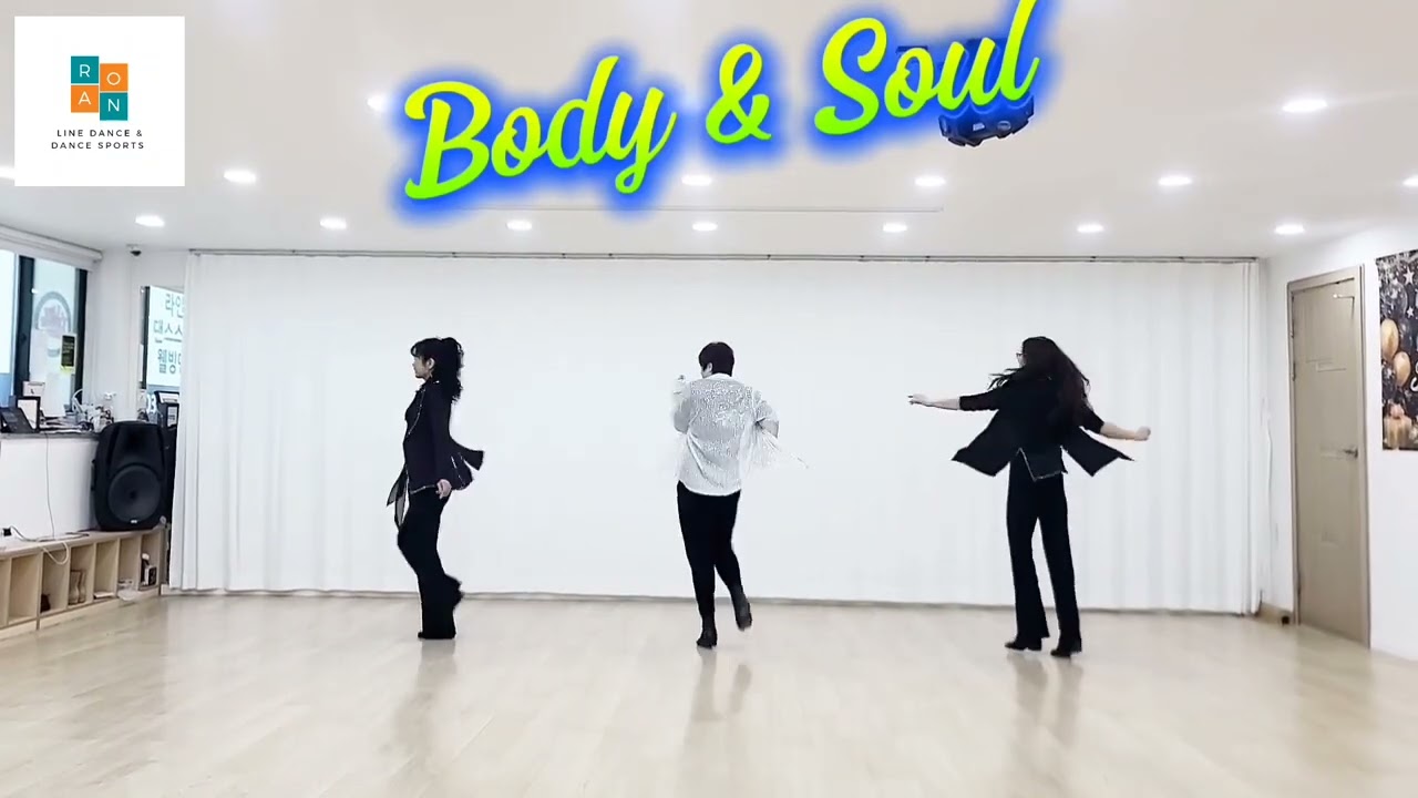 Body & Soul 라인댄스/Intermediate  중급라인댄스  퀸라인댄스 용인처인지부 