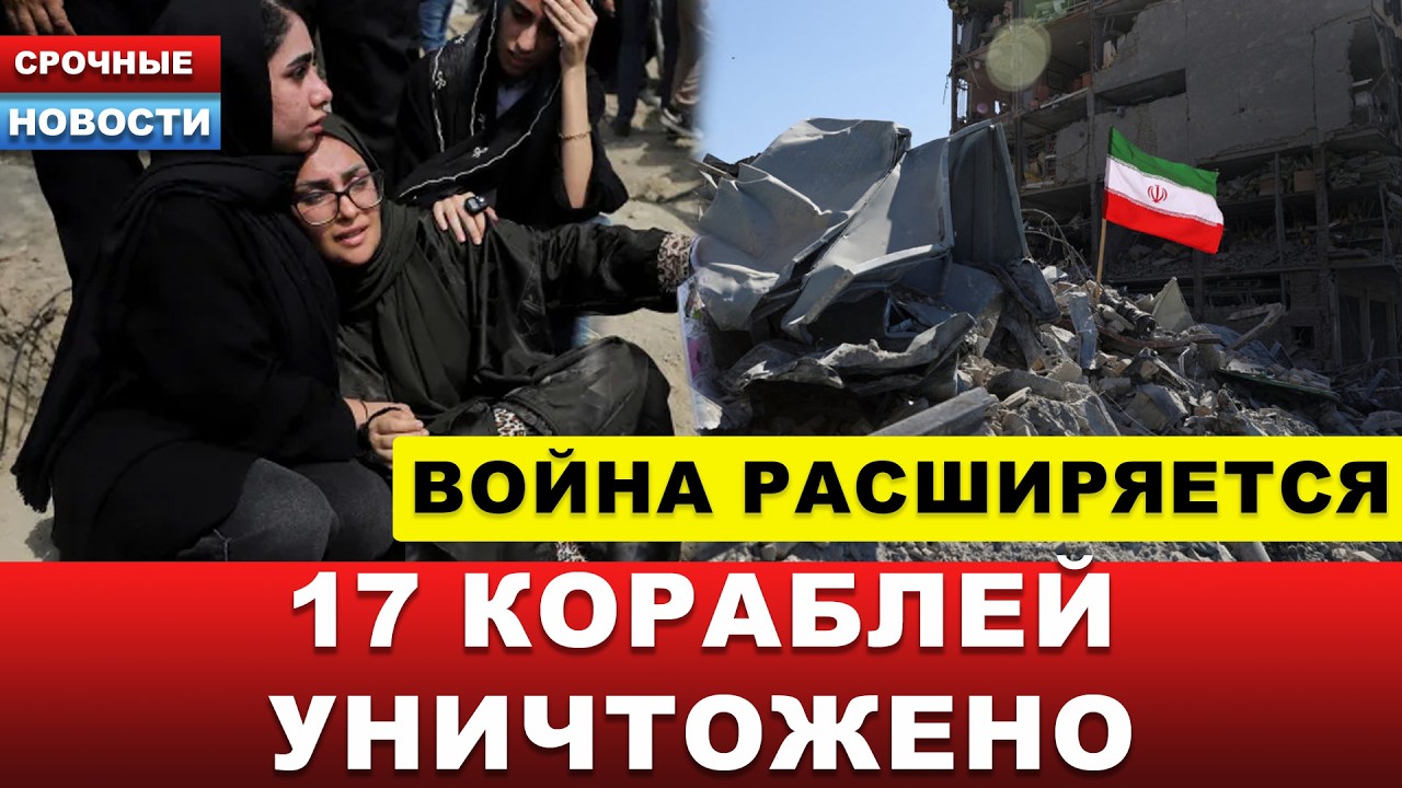 ⚡️ 500 РАКЕТ И 200 САМОЛЁТОВ — самая жёсткая ночь войны