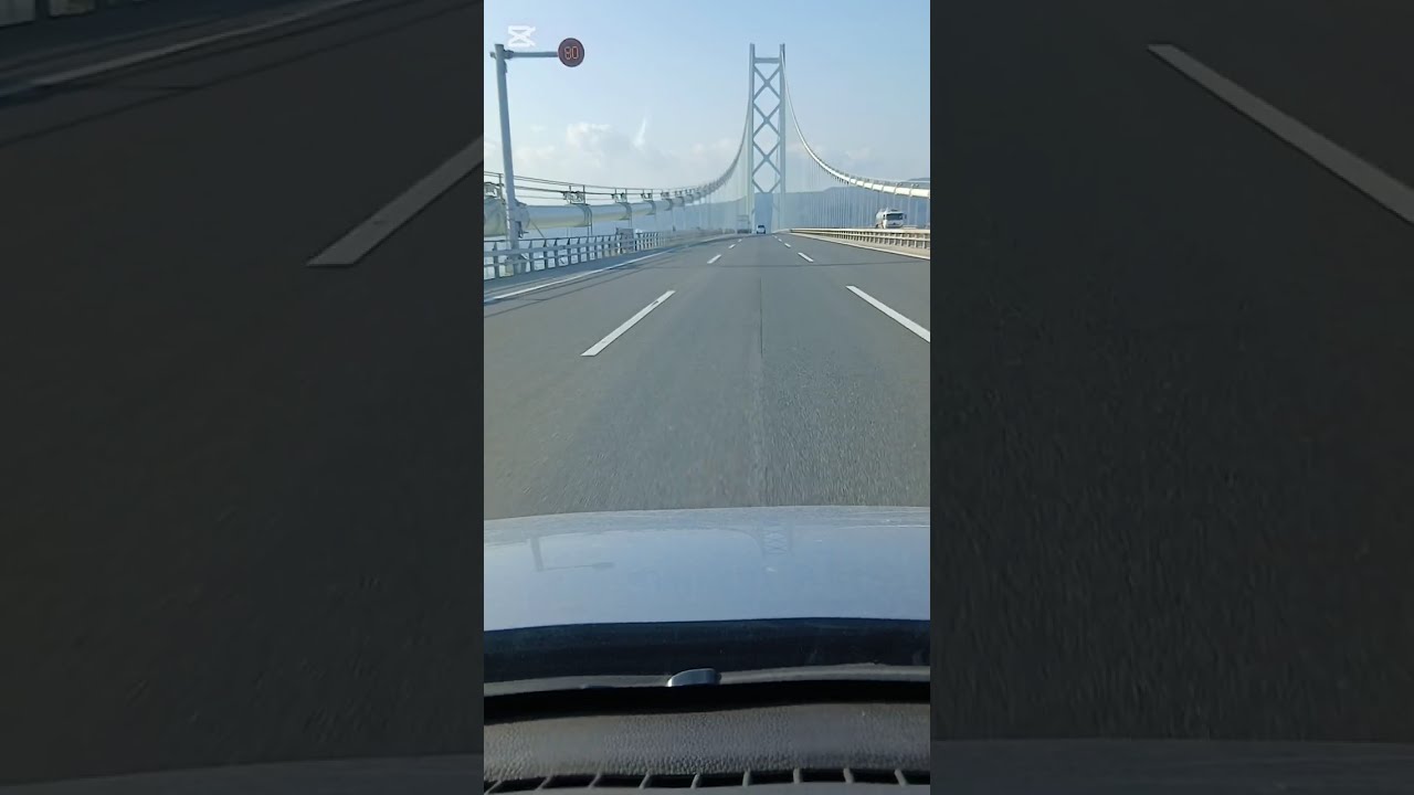 今の日常に少し疲れているなら…明石大橋の5分間で心を洗いませんか？