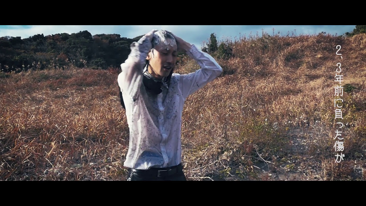 SaToMansion / 止まない雨の向こう【MV】