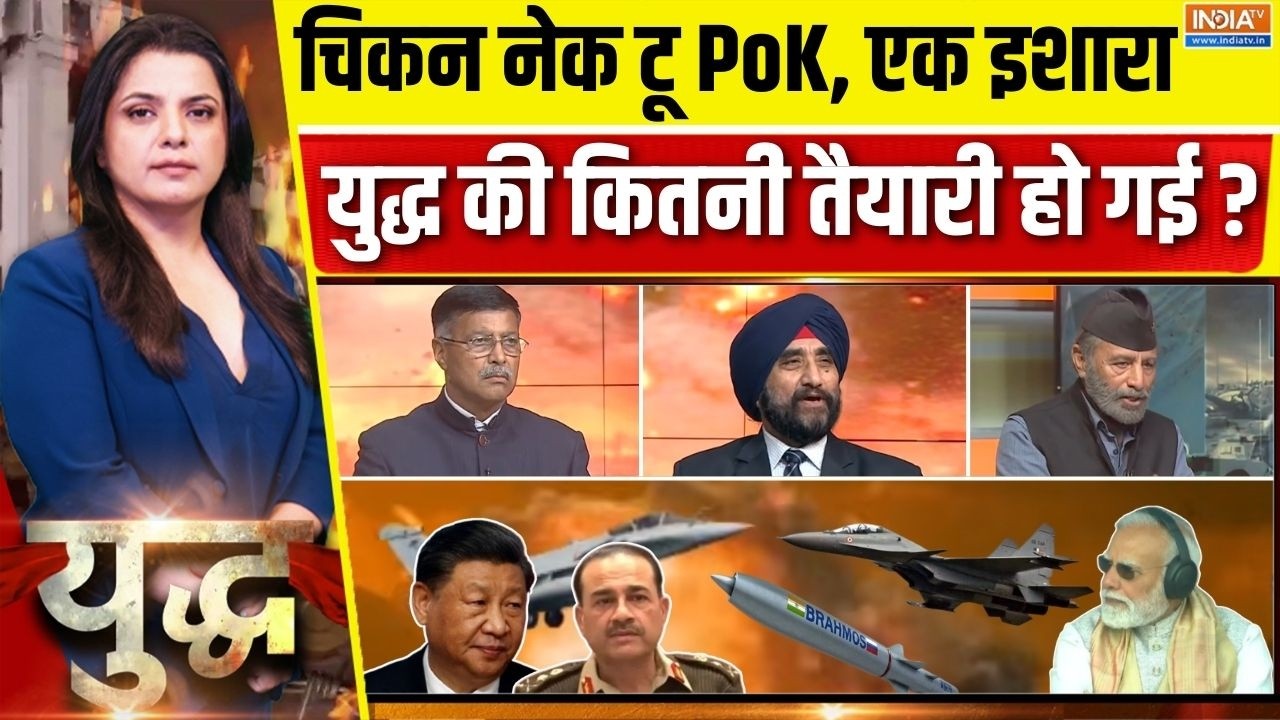 Yudh Full Episode : तीन फ्रंट WAR के लिए पूरी तरह तैयार हैं | Rafale Deal | Modi In Assam | Pakistan