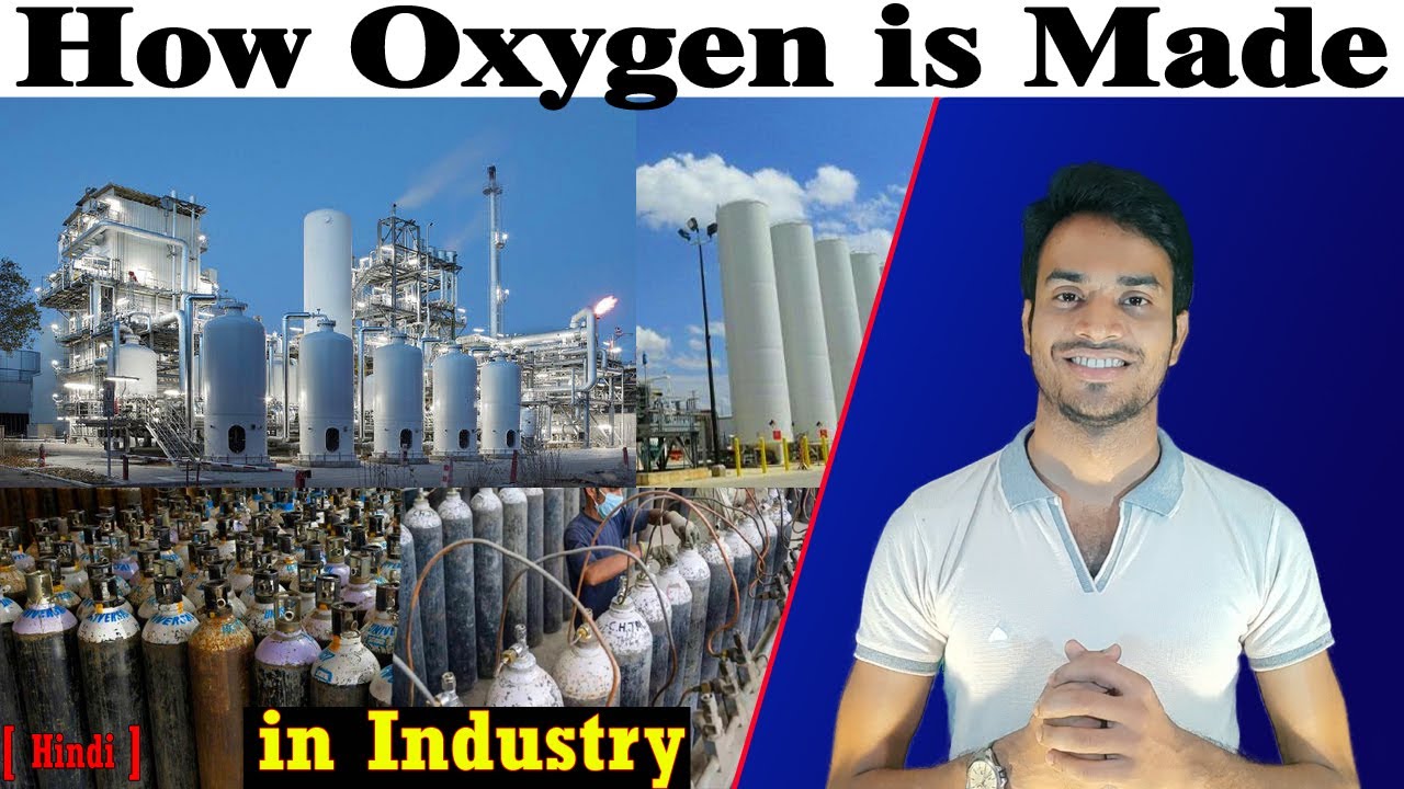 Oxygen Kaise Banta Hai | How Liquid Oxygen is Made in Hindi | How Oxygen is Made