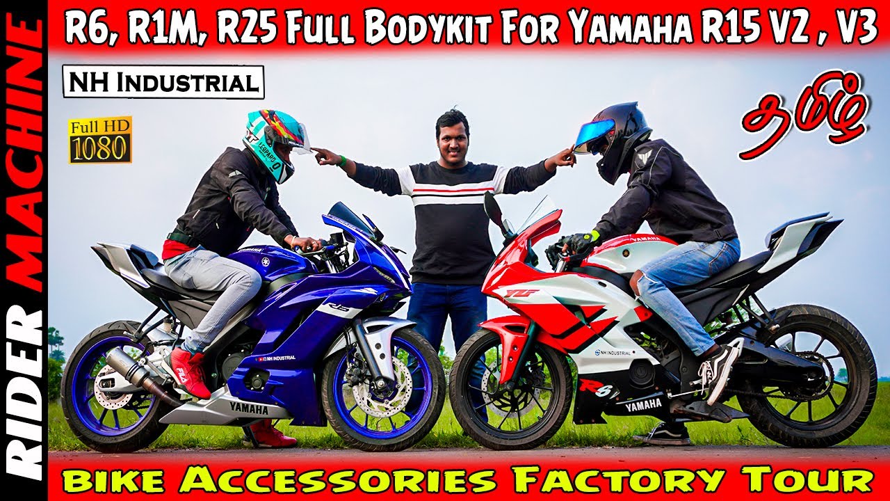 NH Industrial - Factory Tour💥NH BIKERS PITSTOP BIKE ACCESSORIES SHOP🤩Rider Machine