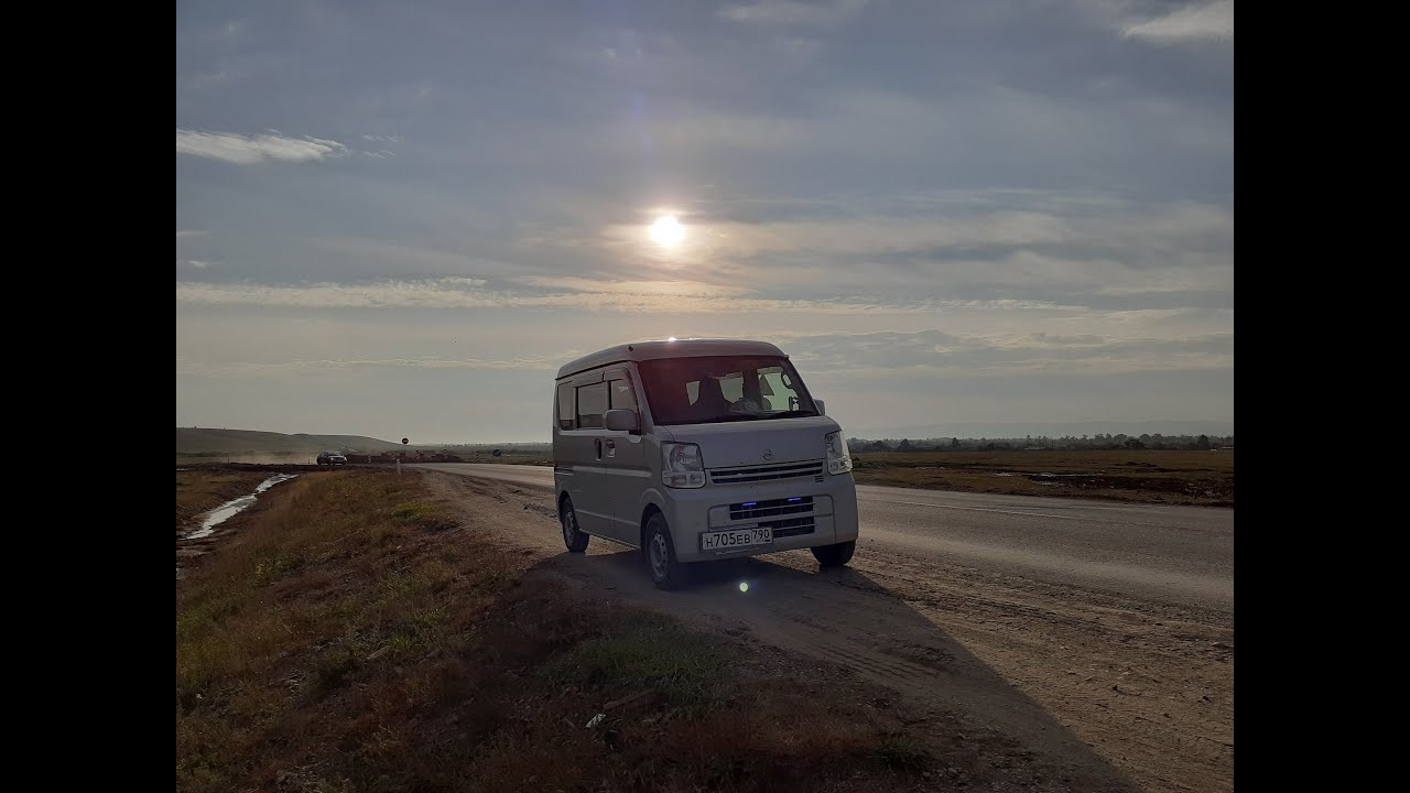 От Приморья до Байкала на Nissan Clipper. Часть 1.
