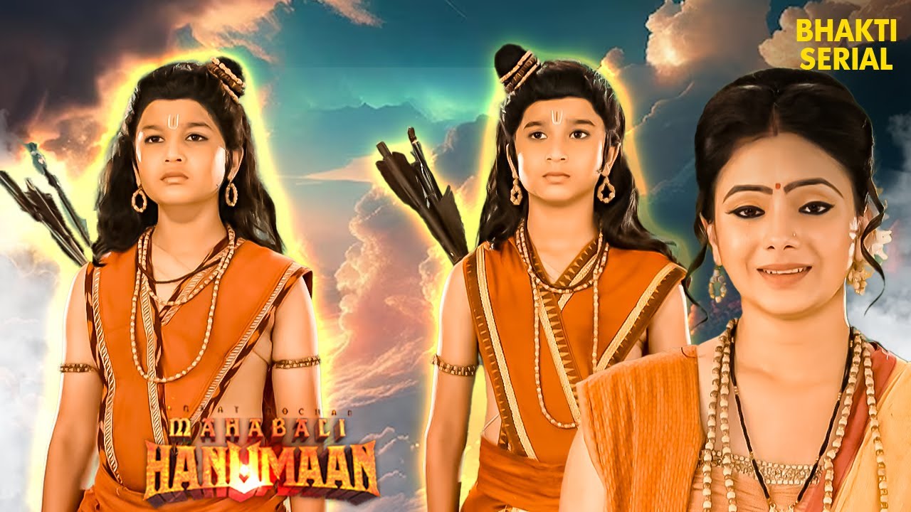 लव कुश कैसे करेंगे माँ सीता के सत्य का सामना? | Hanuman Series | Hindi TV Serial