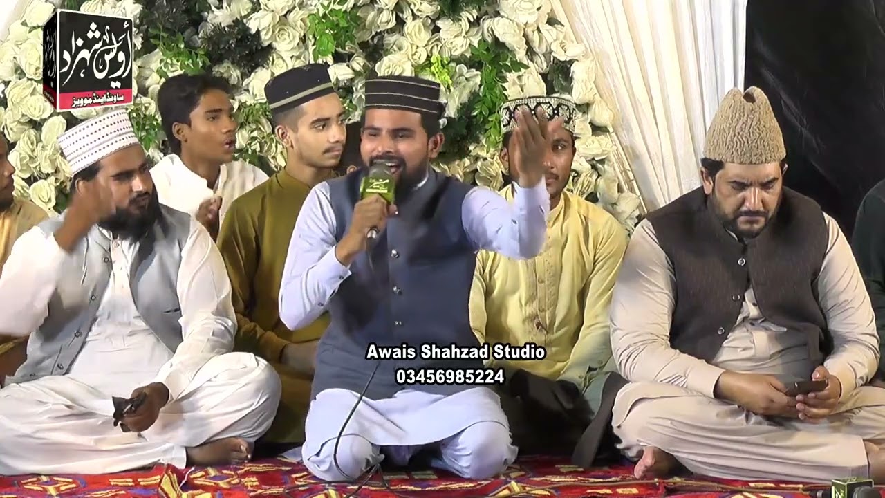 Mukhtarian te sedariaan aqa g utey khutam ho gian by azam Qaderi