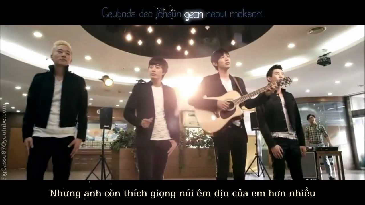 Vietsub + Kara / Mr.Children - Summer Dream (OST.Mr Idol.2011)