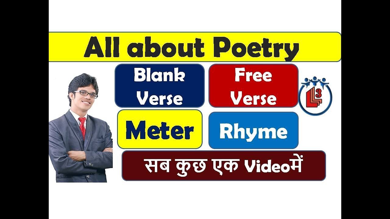 Blank verse| Free verse | Meter | Iambic Pentameter | trochaic in poetry in English Literature