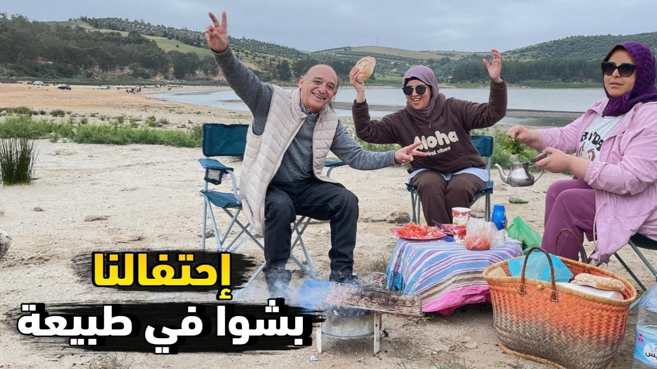 اول مرة جدي الإسباني كيخرج بحال هاد لخريجة اختي نسات لينا حاجة مهمة كلينا بلا بيها