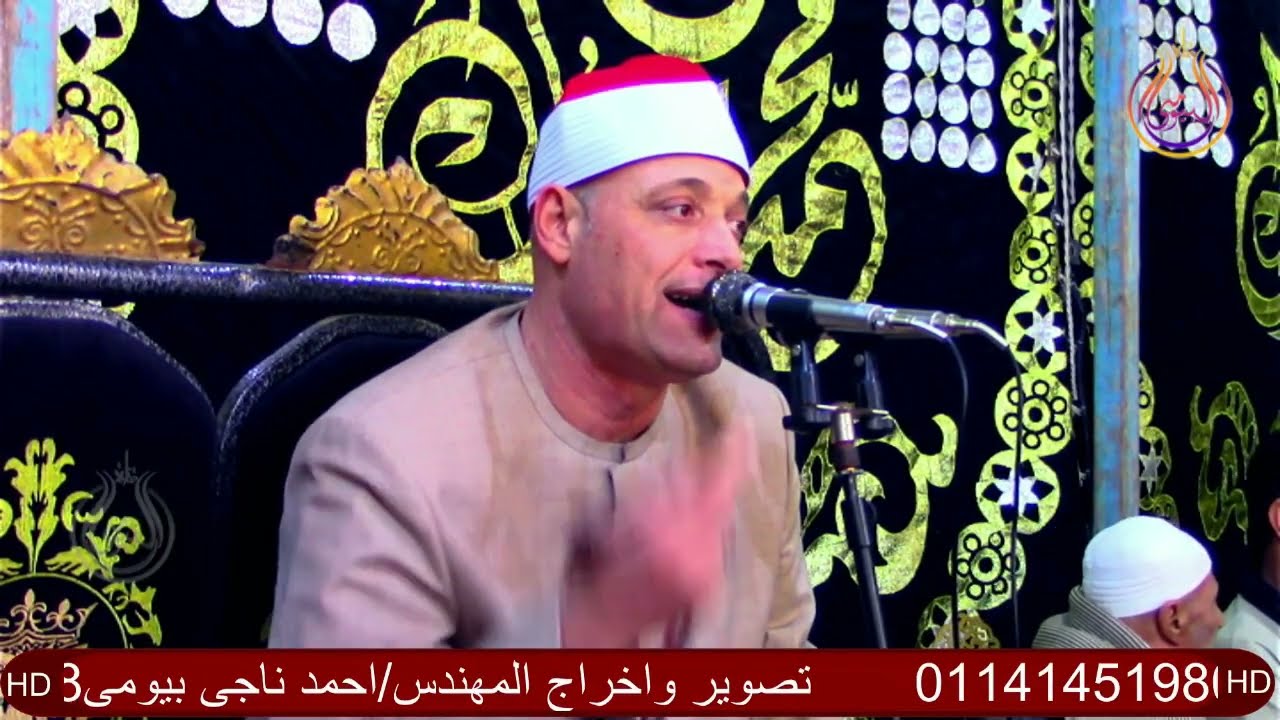 ختام المليونية عزاء قبائل السعيطى عائلات ابوتريعه قرية زرزوره ايتاى البارود بحيرة الشيخ عثمان الغنام
