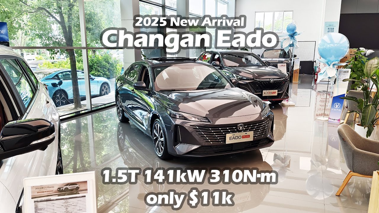 2025 New Arrival Changan Eado 1.5T DCT 500Bar Flagship Edition - Big Bear Test Car